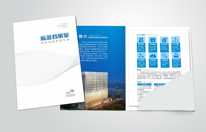 关于我们 不止于策划，更在于创造性解决问题——深度解读一站式策划创意服务