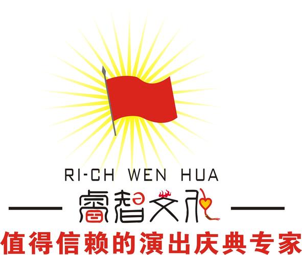 策划创意服务 驱动综合性文化传播的核心引擎